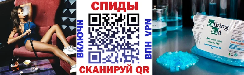 Amphetamine VHQ Новороссийск