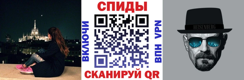 где можно купить наркотик  Новороссийск  АМФЕТАМИН VHQ 