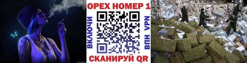купить  сайты  Новороссийск  Кокаин Боливия 