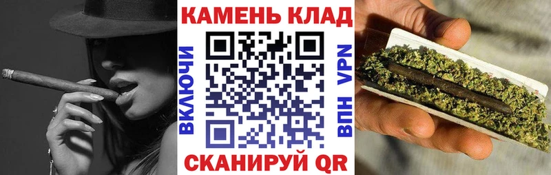 МЕГА рабочий сайт где можно купить Новороссийск ГАШИШ VHQ