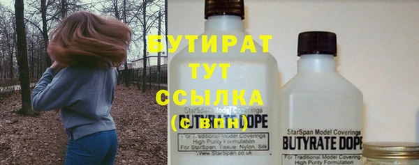гидропоника Алексин