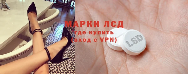 гидропоника Алексин