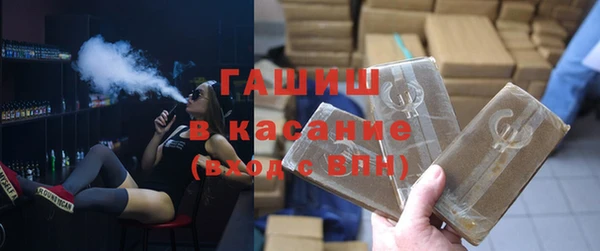 меф Алзамай