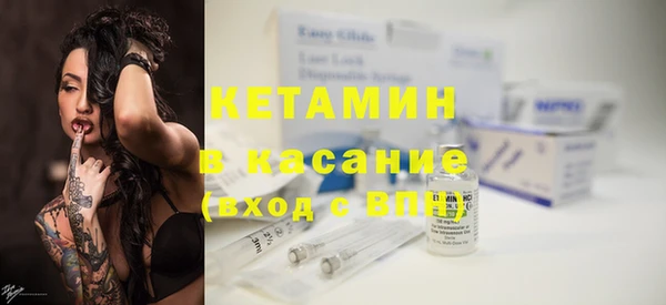 гидропоника Алексин