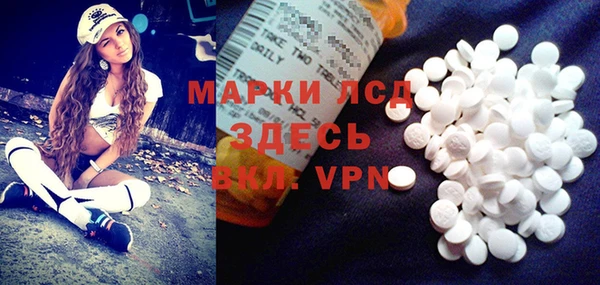 меф VHQ Алексеевка