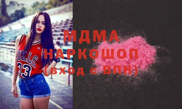 меф Алзамай