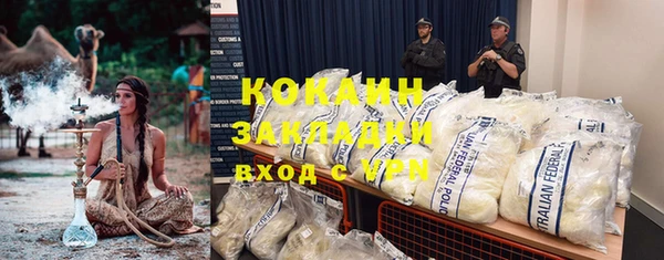 гидропоника Алексин