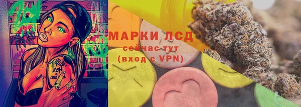 меф Алзамай
