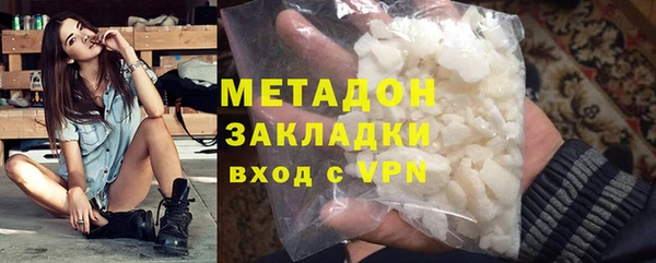 меф Алзамай