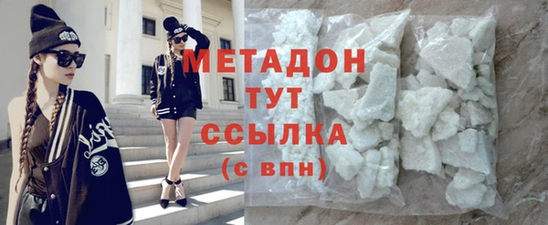 меф Алзамай