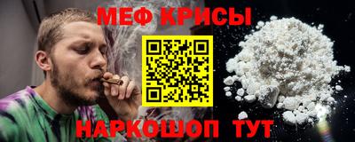 экстази Гусь-Хрустальный