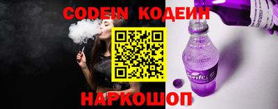 экстази Гусь-Хрустальный