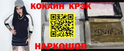 spice Гусев