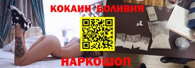 первитин Гусиноозёрск