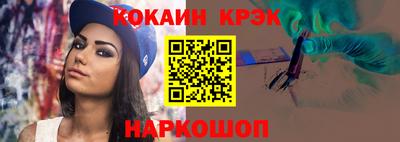 первитин Гусиноозёрск