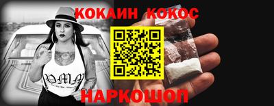 экстази Гусь-Хрустальный