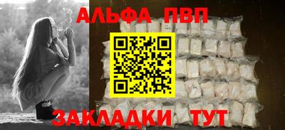 экстази Гусь-Хрустальный