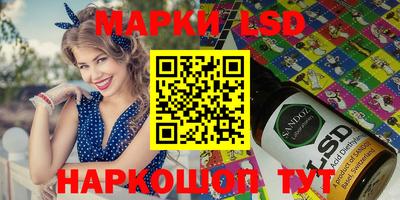 spice Гусев