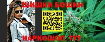 экстази Гусь-Хрустальный