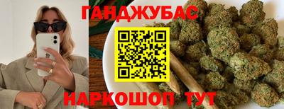 экстази Гусь-Хрустальный