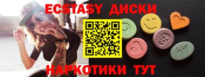 spice Гусев