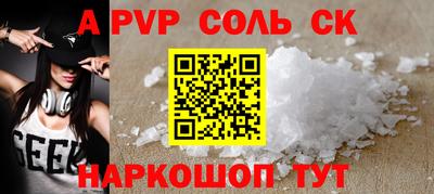 экстази Гусь-Хрустальный
