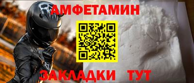 экстази Гусь-Хрустальный