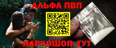 экстази Гусь-Хрустальный