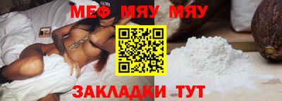 spice Гусев