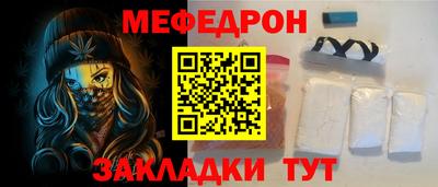 spice Гусев