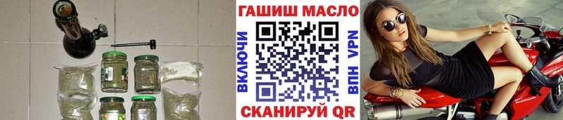 Дистиллят ТГК Wax Новороссийск